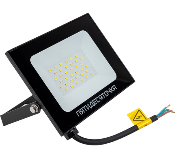 Изображение товара Светодиодный прожектор Фарлайт Пятидесяточка СДО 50Вт 5000К IP65 черный FAR002252