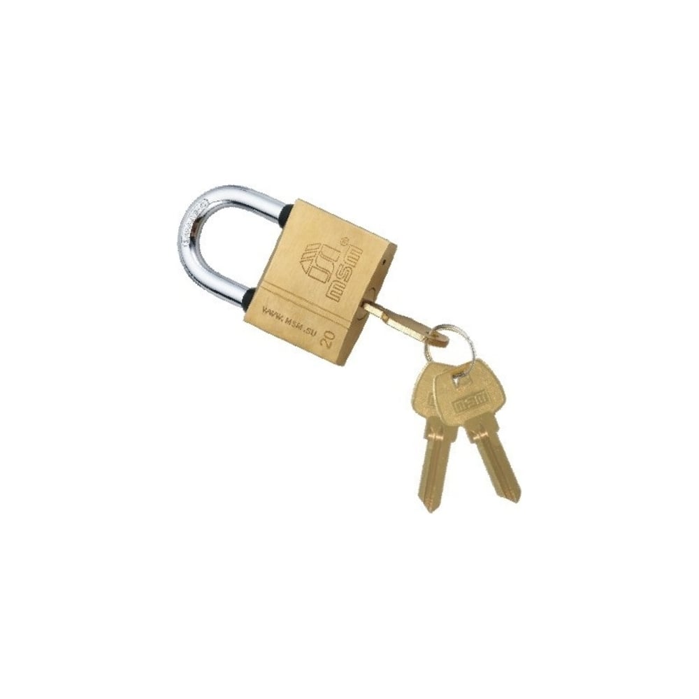 Изображение товара Стальной навесной замок MSM TB1-25 защитный влагозащищенный с закаленной дужкой