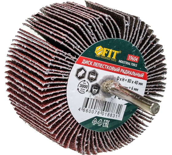 Изображение товара Диск лепестковый радиальный для дрели (80х40 мм; P80) FIT IT 39604