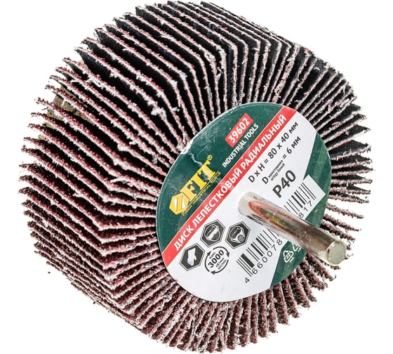Изображение товара Диск лепестковый радиальный для дрели (80х40 мм; P40) FIT IT 39602