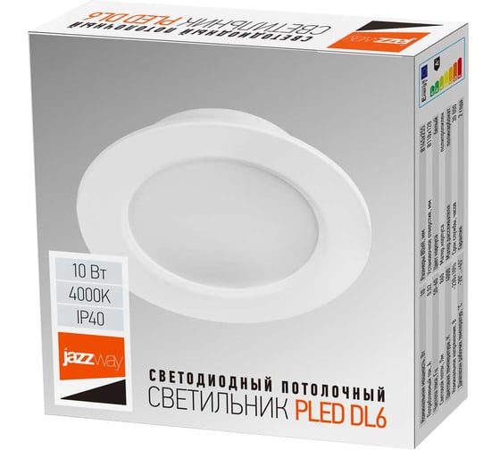 Изображение товара Светодиодный светильник Jazzway PLED DL6 WH Downlight 10Вт 4000К IP40 ДВО встраив. 5036321