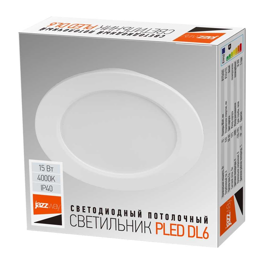 Изображение товара Светодиодный светильник Jazzway PLED DL6 WH 15Вт IP40