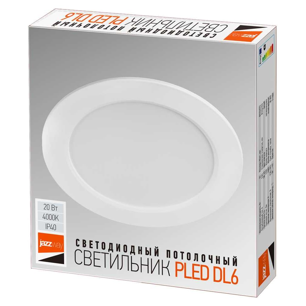 Изображение товара Светодиодный светильник Jazzway PLED DL6 WH Downlight 20Вт 4000К IP40 ДВО встраив. 5036369
