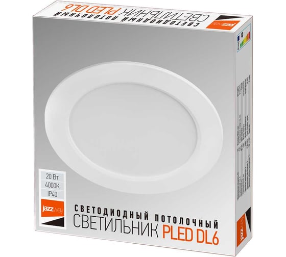 Изображение товара Светодиодный светильник Jazzway PLED DL6 WH Downlight 20Вт 4000К IP40 ДВО встраив. 5036369