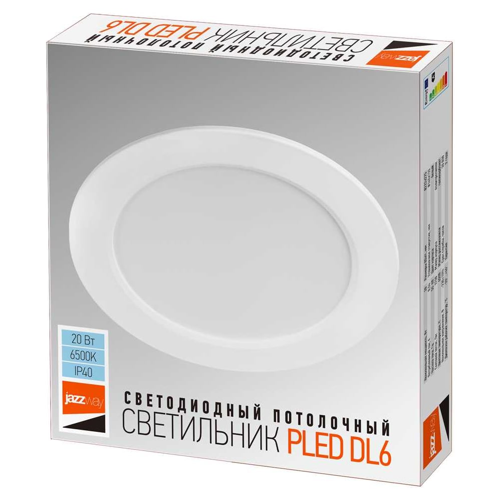 Изображение товара Светодиодный светильник Jazzway PLED DL6 WH Downlight 20Вт 6500К