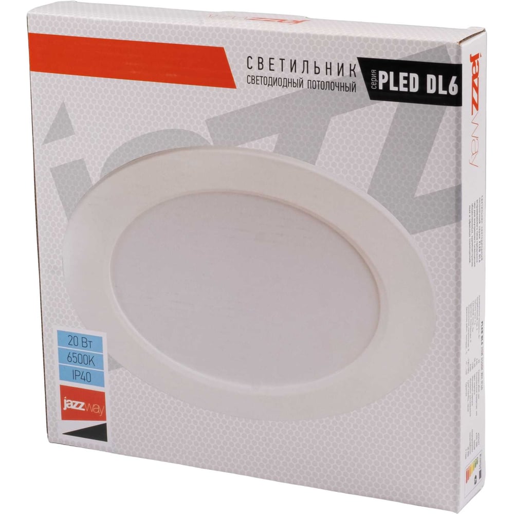 Изображение товара Светодиодный светильник Jazzway PLED DL6 WH Downlight 20Вт 6500К