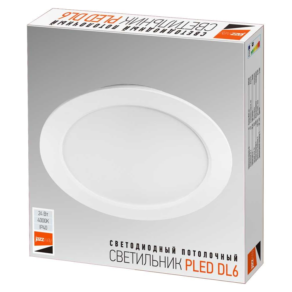 Изображение товара Светодиодный светильник Jazzway PLED DL6 WH 24Вт 4000К IP40