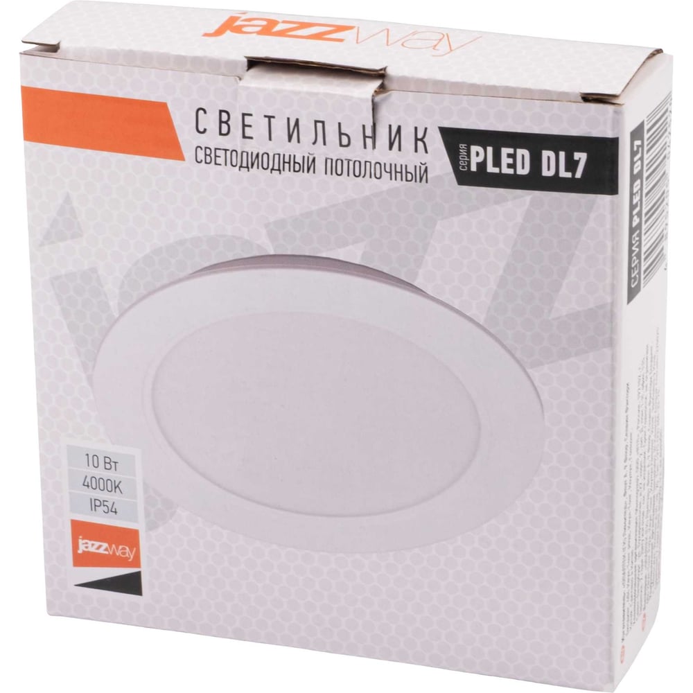 Изображение товара Светодиодный светильник Jazzway PLED DL7 WH Downlight 10Вт 4000К 120х26мм IP54 ДВО встраив. 5042520