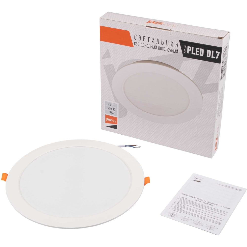 Изображение товара Встраиваемый светодиодный светильник Jazzway PLED DL7 WH 24Вт IP54 для потолков