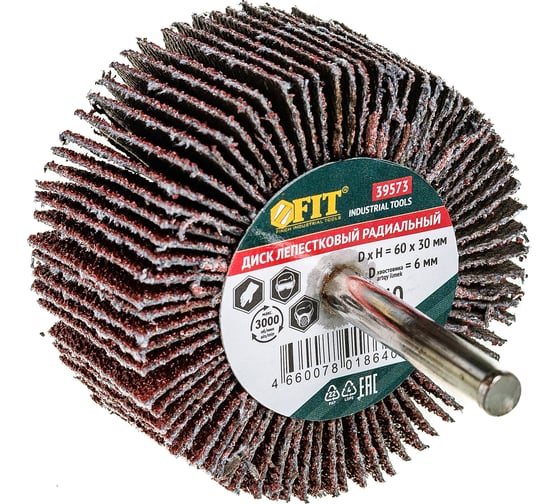 Изображение товара Диск лепестковый радиальный для дрели (60х30 мм; P60) FIT IT 39573