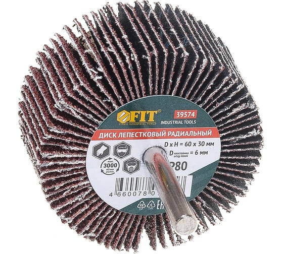 Изображение товара Диск лепестковый радиальный для дрели (60х30 мм; P80) FIT IT 39574