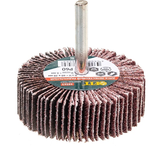 Изображение товара Диск лепестковый радиальный для дрели (60х20 мм; P60) FIT IT 39563