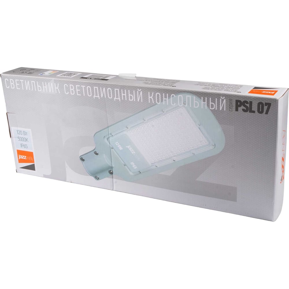 Изображение товара Уличный светильник Jazzway PSL 07 120Вт IP65 5000К для наружного освещения