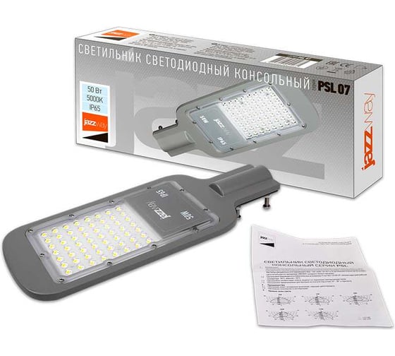 Изображение товара Светодиодный светильник Jazzway PSL 07 50Вт 5000К IP65 AC180-260 уличный ДКУ 5041059