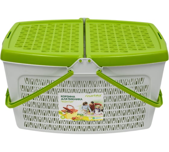 Изображение товара Корзина для пикника Martika Конти 23 л, с крышкой С731