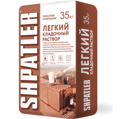 Изображение товара Легкий теплый кладочный раствор Шпатлер М 75, 35 кг Ш00018