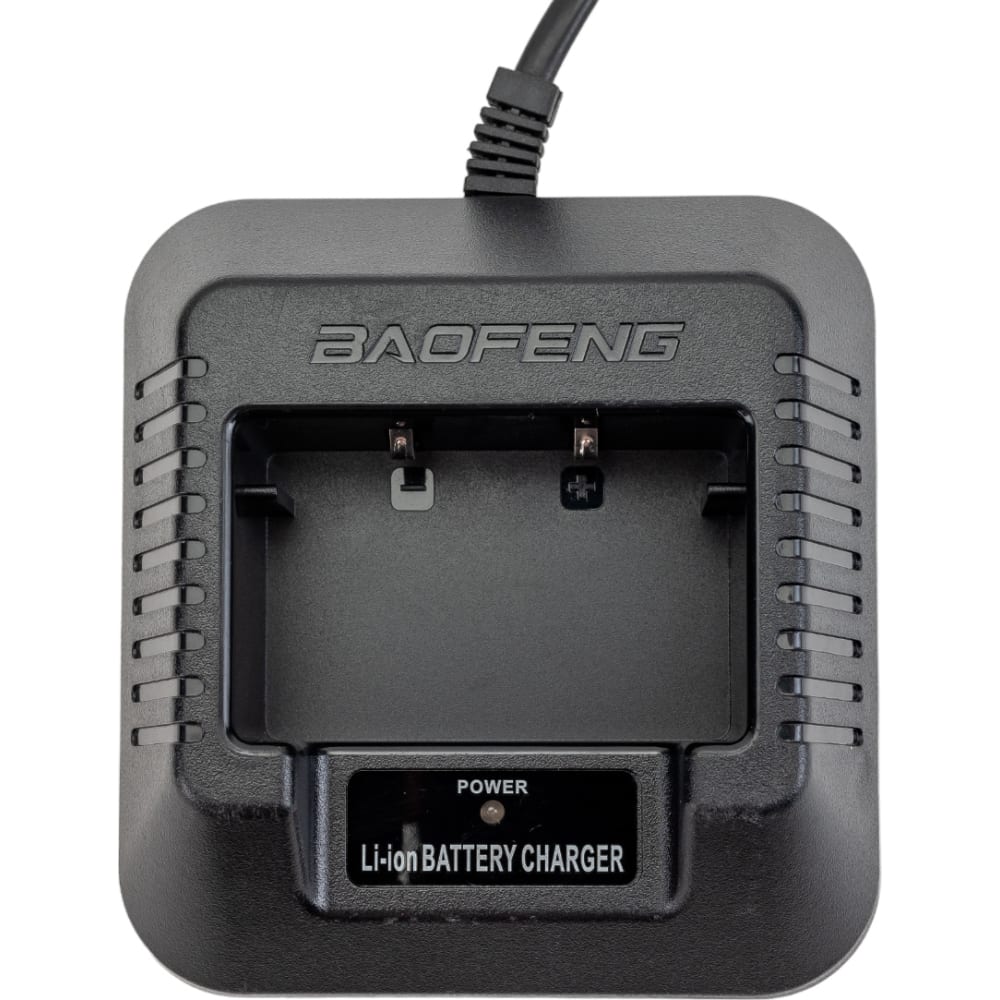 Зарядное устройство для радиостанции UV-5R Baofeng программатор для радиостанции baofeng