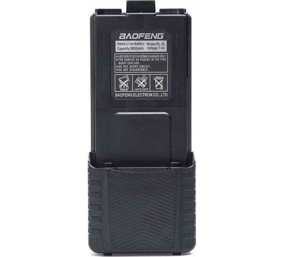 Изображение товара Аккумулятор Baofeng для радиостанции UV-5R, Li-ion, 3800 мАч 00016400