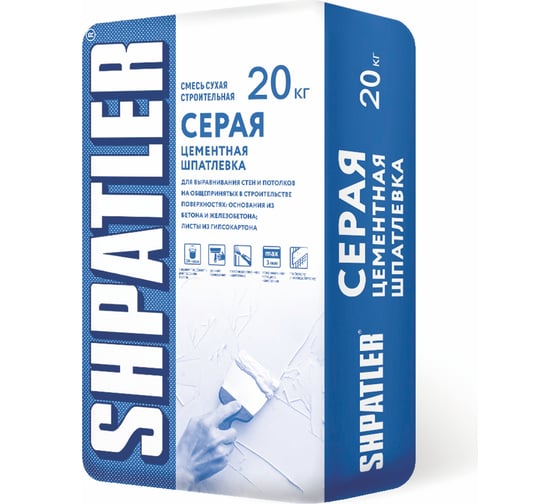 Изображение товара Шпаклевка Шпатлер серая, цементная, 20 кг Ш00004