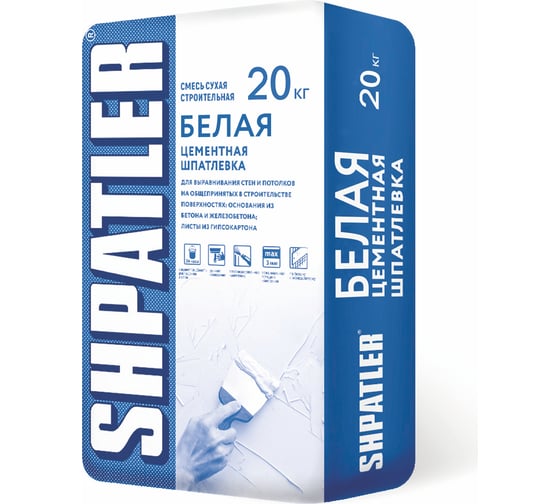 Изображение товара Шпаклевка Шпатлер белая, цементная, 20 кг Ш00005