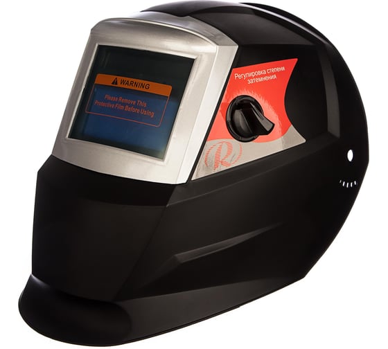 Изображение товара Маска сварочная Ресанта МС 3 65/15