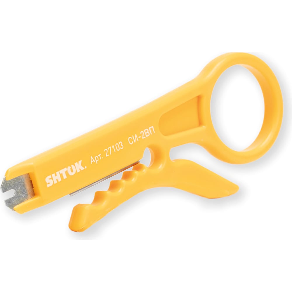 Инструмент для заделки витой пары SHTOK инструмент для зачистки кабеля и заделки витой пары cablexpert