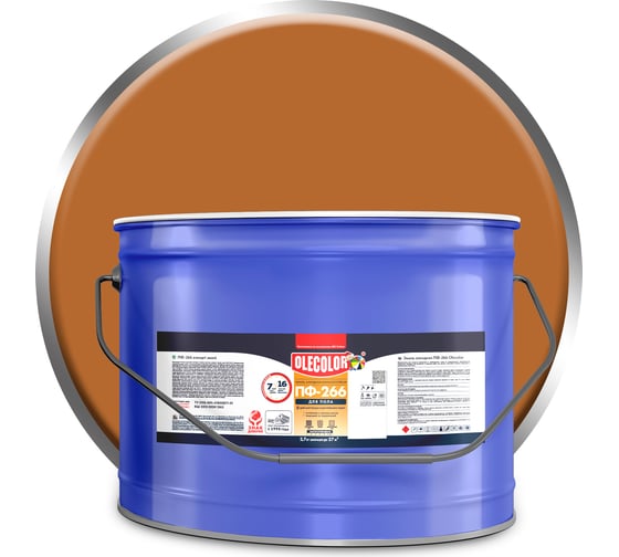Изображение товара Эмаль для пола Olecolor ПФ-266 светлый орех, 10 кг 4300011457