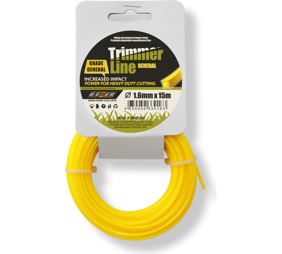 Изображение товара Леска GENERAL (1.6 мм; 15 м; квадрат) Rezer
