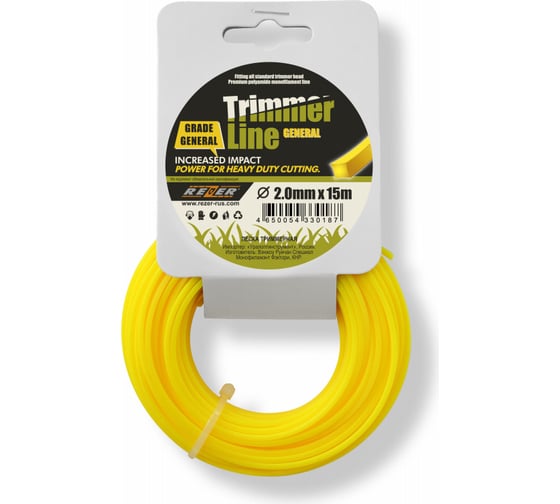 Изображение товара Леска GENERAL (2.0 мм; 15 м; квадрат) Rezer