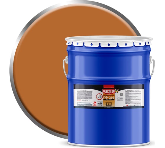 Изображение товара Эмаль для пола Olecolor ПФ-266 светлый орех, 20 кг 4300011458