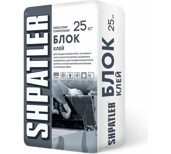 Изображение товара Клей для укладки блоков Шпатлер Блок 25 кг Ш00026