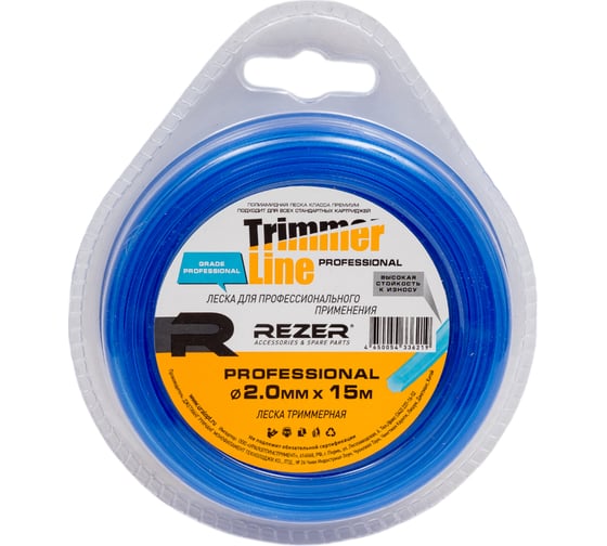 Изображение товара Леска PROFESSIONAL (2.0 мм; 15 м; семиугольник) Rezer 03.007.00073