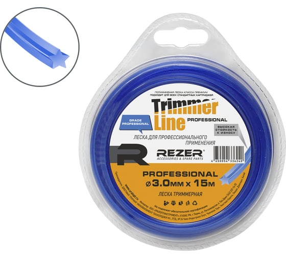 Изображение товара Леска PROFESSIONAL (3.0 мм; 15 м; звезда) Rezer 03.007.00088