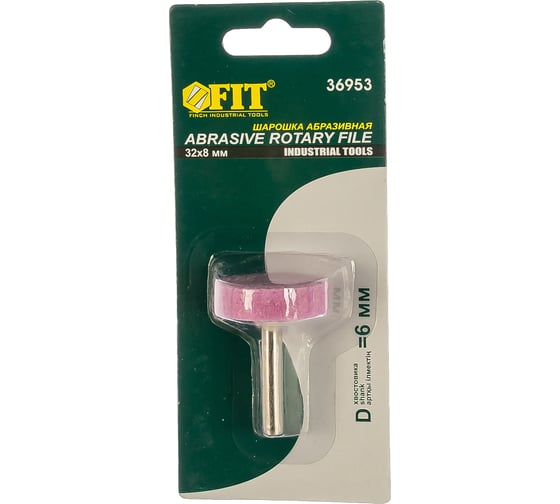 Изображение товара Шарошка абразивная по металлу (32х8 мм) FIT IT 36953