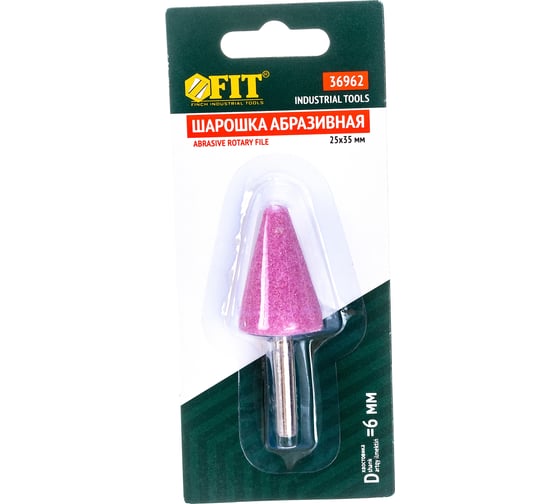 Изображение товара Шарошка абразивная по металлу (25х35 мм) FIT IT 36962