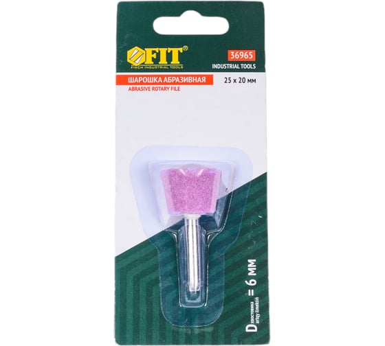 Изображение товара Шарошка абразивная по металлу (25х20 мм) FIT IT 36965