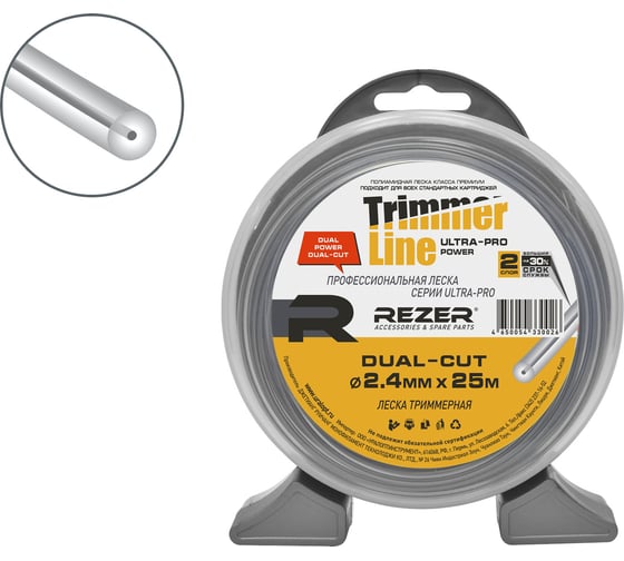 Изображение товара Леска DUAL-CUT (2.4 мм; 25 м; круг) Rezer