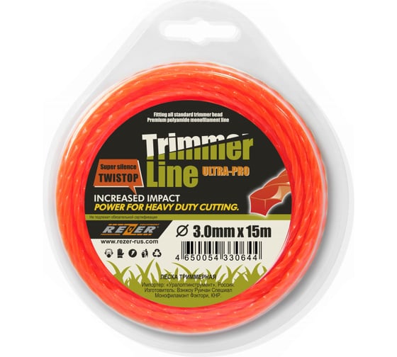 Изображение товара Леска TWISTOP (3.0 мм; 15 м; квадрат) Rezer