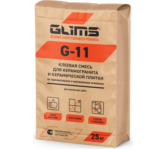 Изображение товара Плиточный клей GLIMSG-11 C0T, 25 кг О00007835