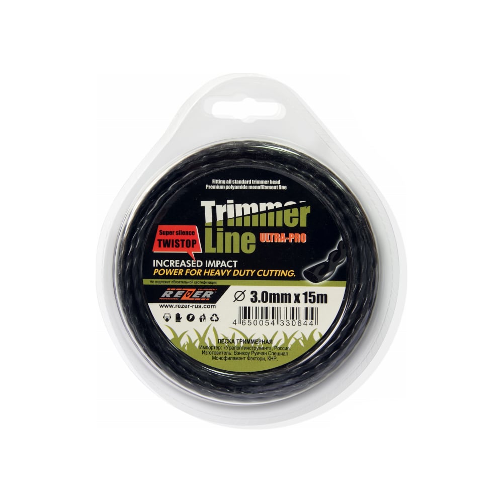 Изображение товара Леска TWISTOP 3.0 мм 15 м эллипс черная для рыбалки Резер