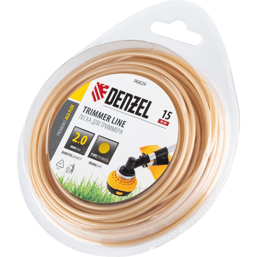 Изображение товара Леска двухкомпонентная для триммера SkyCutter 2 мм 15 м