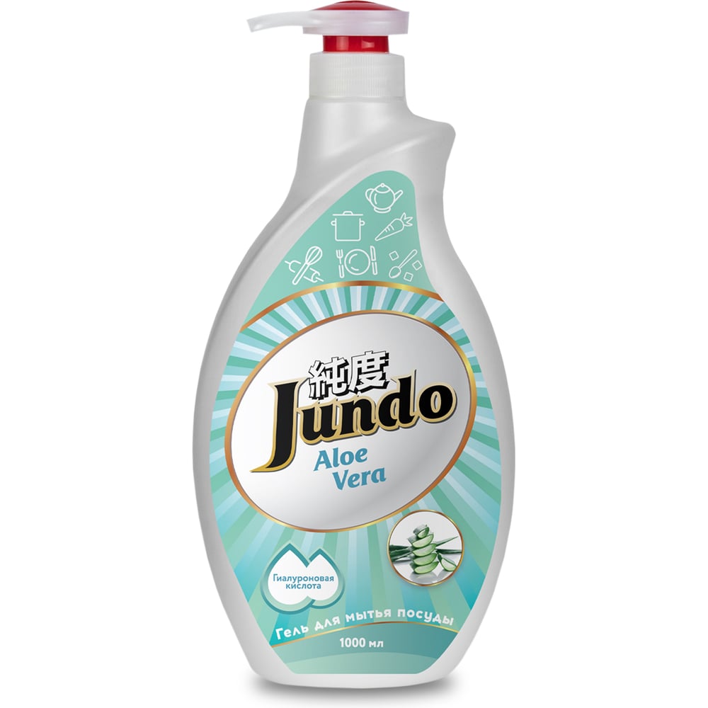 Изображение товара Гель для мытья посуды Jundo Premium Aloe Vera 1 литр с дозатором