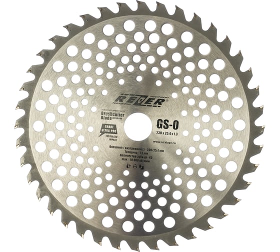 Изображение товара Нож GS-O (230x25.4х1.3 мм; 40Т) для бензокосы Rezer 03.010.00005