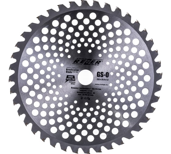 Изображение товара Нож GS-O (255x25.4x1.3 мм; 40Т) для бензокосы Rezer