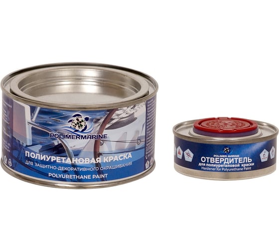 Изображение товара Краска POLIMER MARINE полиуретановая двухкомпонентная 2К оранжевая полуглянцевая 0,5 кг 0.5КППГорн