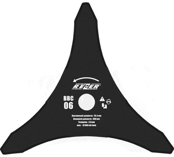 Изображение товара Нож ВС-06 3-х лучевой (300x25.4x3.0 мм) для бензокосы Rezer