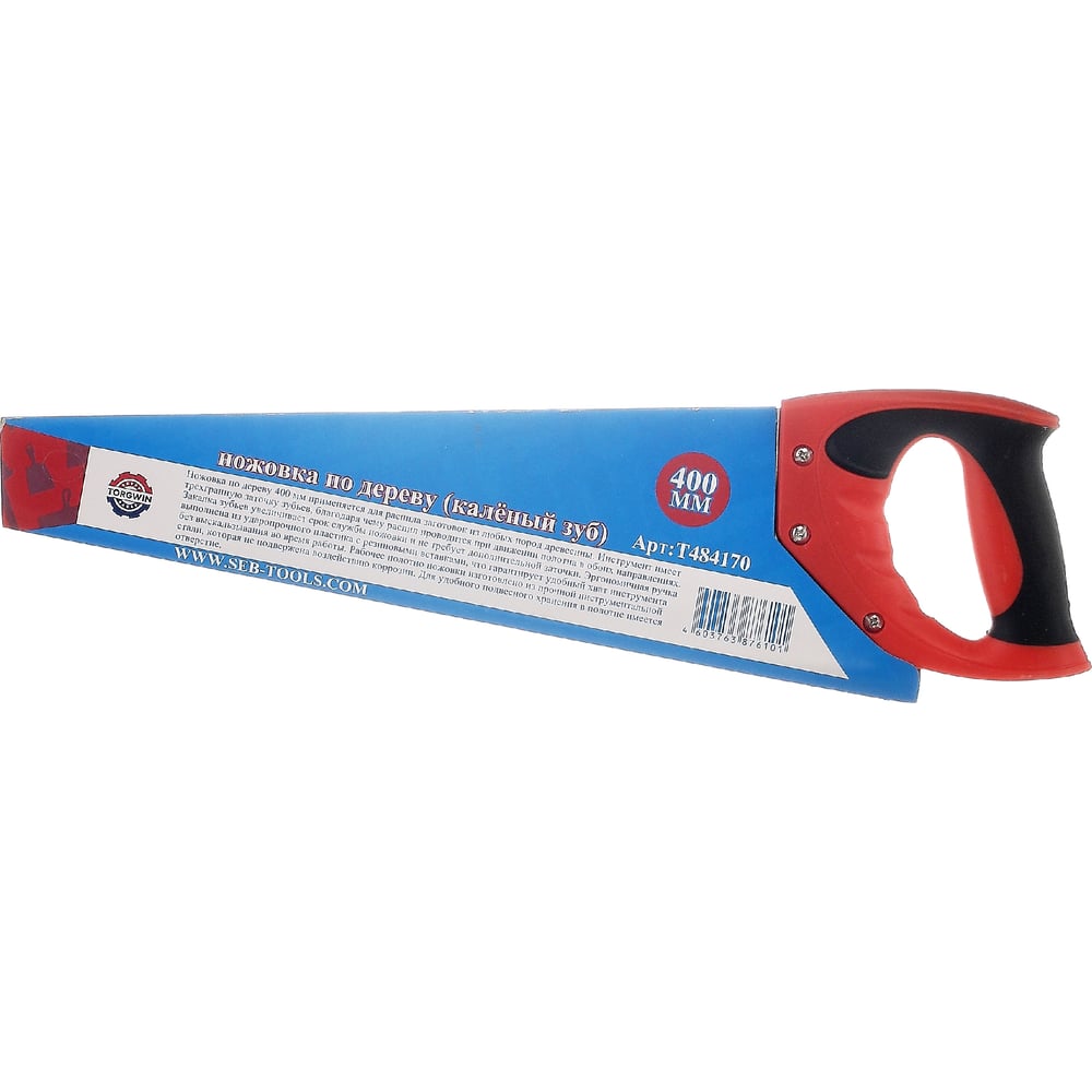 Изображение товара Ножовка по дереву TORGWIN 400 мм калёный зуб широкое полотно