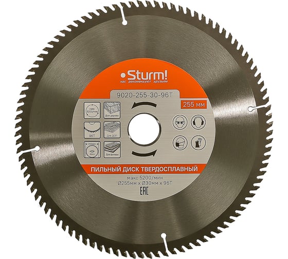 Изображение товара Диск пильный 255х30 мм, 96T Sturm 9020-255-30-96T