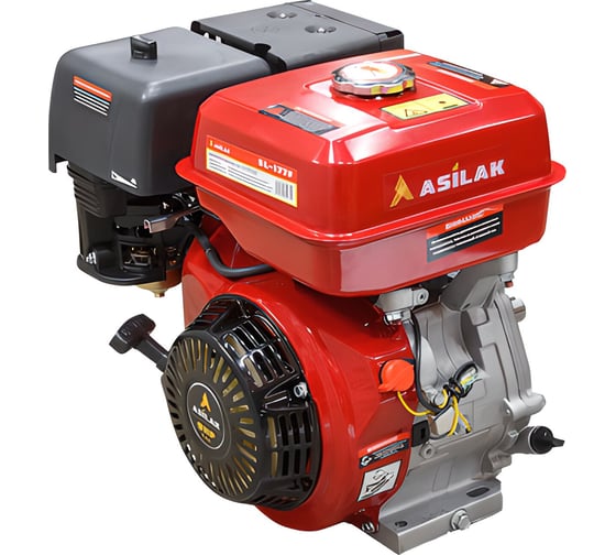 Изображение товара Двигатель бензиновый ASILAK SL-177F-D25