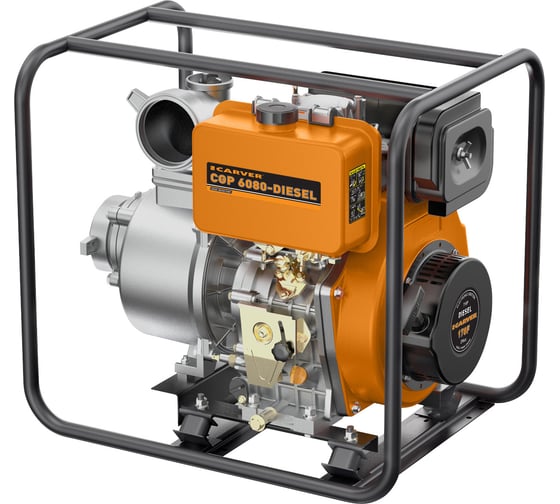 Изображение товара Мотопомпа CARVER CGP 6080-DIESEL 01.022.00010